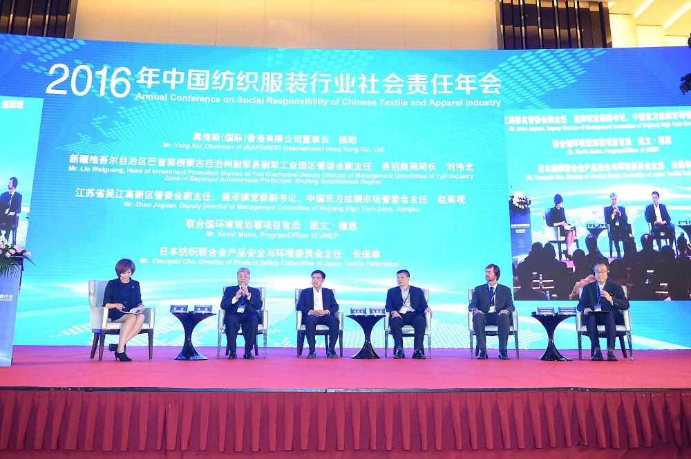 對(duì)話部分.jpg